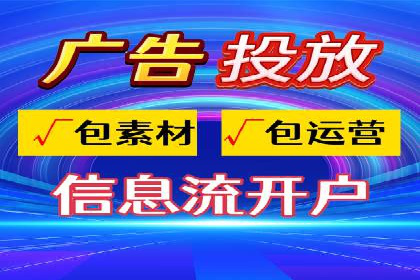 社交媒体信息流运营的五大关键步骤