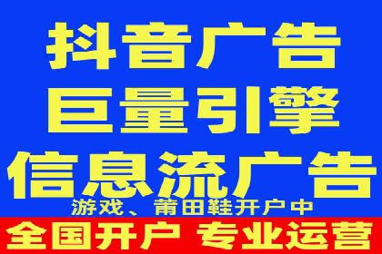 竞价推广案例：揭秘行业龙头企业的营销策略